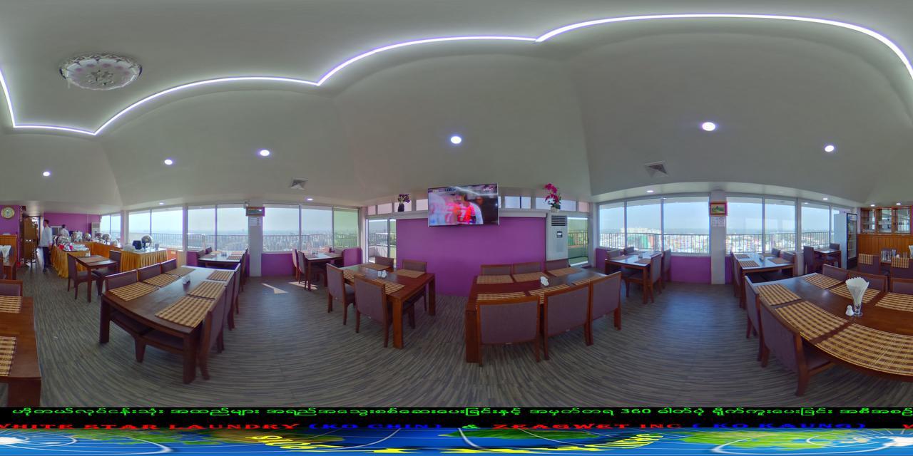 Myat Nan Yone Hotel Mandalay Exterior photo